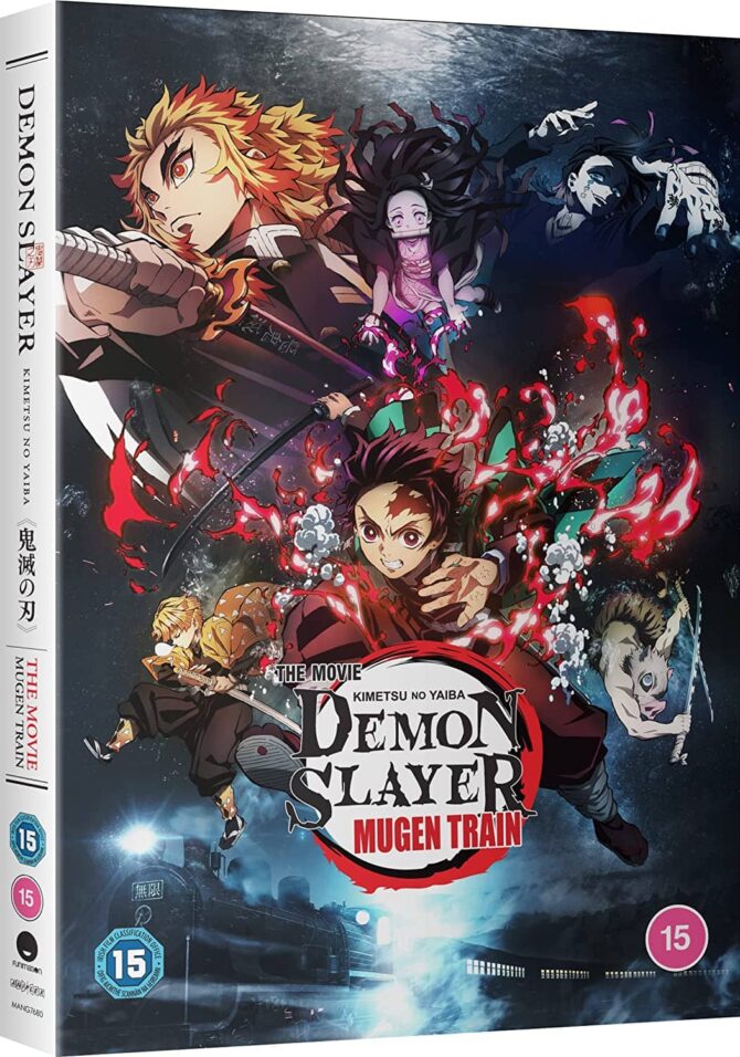 Demon Slayer: Kimetsu no Yaiba Swordsmith Village Arc - Prime Video